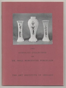 Marcel H STIEGLITZ / STIEGLITZ COLLECTION OF DR WALL WORCESTER #194244 - Picture 1 of 1