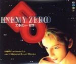 Enemy Zero / Sega Saturn