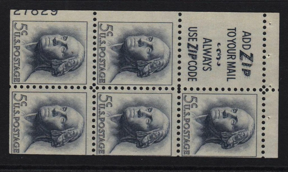 1963 Washington Sc 1213a untagged Slogan 3 MNH 50% plate number 27829 LL - Image 1 of 1