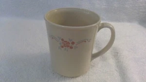 Vintage Corning Coffee/Tes Cup 32 - Picture 1 of 7