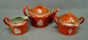 Royal Bayreuth Corinthian Ware Neoclassical Orange Teapot Creamer & Sugar C.1902 - Picture 1 of 11