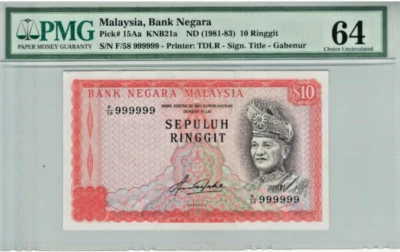 RM10 Siri 4 Aziz Taha (1981) F/58 999999 PMG64 UNC - Image 1 of 2