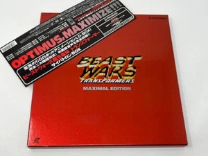 Beast Wars Transformers Maximal Edition (Pioneer) Japanese Laserdisc! - Imagen 1 de 4
