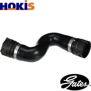 RADIATOR HOSE 05-3029 FOR BMW X3E83 N52B30A/BF 3.0L N52B25A/AF/BF 2.5L 6cyl - Picture 1 of 8