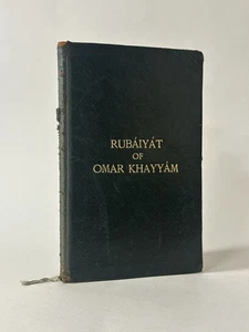Rubaiyat von Omar Khayyam. MacManus. 1925 1. Auflage So. Ledereinband - Bild 1 von 5