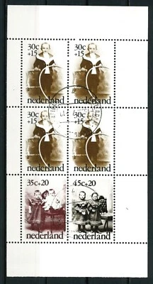 NETHERLANDS OLD STAMPS 1974 Block - Child Care - USED/CTO - Image 1 of 2