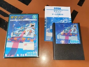 ## Sega SC-3000 SG-1000 - Zaxxon - Top## - Picture 1 of 1