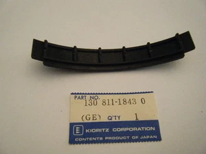NEW ECHO DUST SCREEN PART P/N 13081118430 - Picture 1 of 1