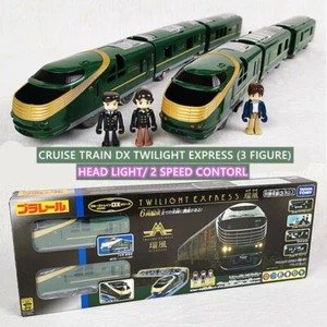 JUEGO DE TREN MOTORIZADO TOMY PLARAIL CRUISE DX TWILIGHT EXPRESS 148159 - Imagen 1 de 3