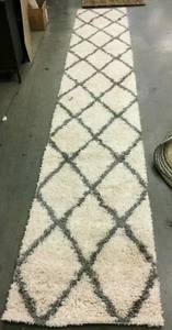 IVORY / GREY 2'-3" X 14' Pulled Threads Rug Reduced Price 1172646935 SGD257F-214 - Picture 1 of 4