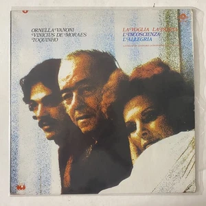 VANONI / DE MORAES / TOQUINHO - LA VOGLIA LA PAZZIA - 1986 MEXICAN LP, MPB - Picture 1 of 4