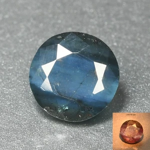 0.74 Ct Beautiful Round Cut 5.5 MM Natural Green To Grayish Purple Alexandrite - Picture 1 of 5