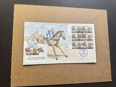 Philippines 1992 FDC(88) +Manila Jockey Club #2149-51 +Hand-Paint Cachet +Scarce - Image 1 of 2