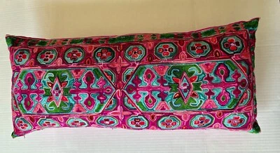 Safavieh Embroidered Geometric Multicolored Lumbar Pillow 14x30 Made In India - Image 1 of 4