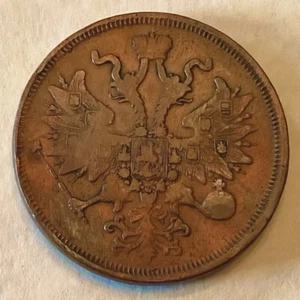 1864 EM Russia 5 Kopeks Alexander II cd - Picture 1 of 2