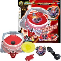 beyblade infinity stadium