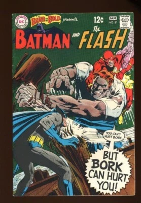 The Brave and the Bold 81 FN/VF 7.0  High Definition Scans * - Image 1 of 2