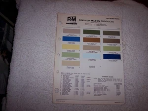 1970 FORD  TRUCK EXTERIOR R-M PAINT CHIP COLOR CHART   #310 - Picture 1 of 3