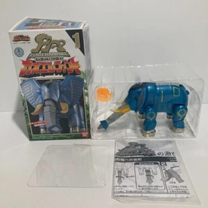 JAPAN Bandai Power Rangers Wild Force Deluxe Gao Elephant Wildzord 100% COMPLETE - Picture 1 of 8