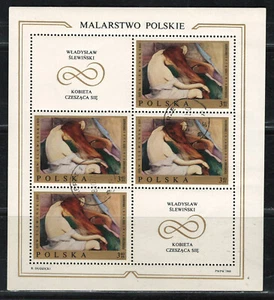 POLAND 1970 VF MNH Souvenir Sheet 0f 4 Stamps Scott # 1680 Wladislaw Slewinski - Picture 1 of 2