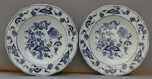 BLUE DANUBE Japan  2 von 5  Suppenteller Ø 21 cm  Zwiebelmuster Blue Onion  topp - Picture 1 of 10