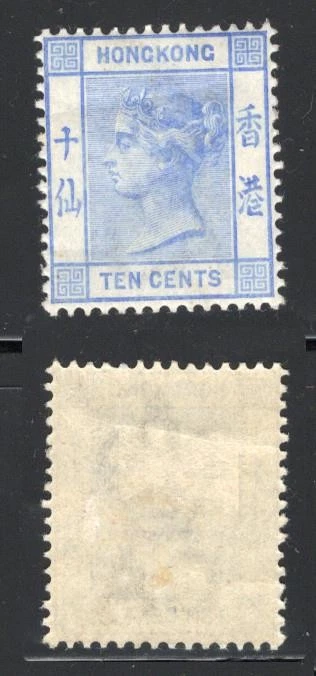 HONG KONG STAMPS 1900 QV 10C WMK CA  MH- HK25-186 - Image 1 of 1
