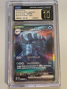 Pokemon CGC 10 PRÍSTINO Antiguo Rugido sv4K 088/066 Golisopod ex SAR - Imagen 1 de 1
