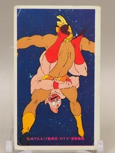 41240 Kinnikuman Menko square card Japan Vintage Toei Shueisha M580 - Picture 1 of 7