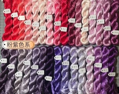 100%mulberry silk,hand-dyed wrapping velvet flower Twistless nosplit silk thread - Image 1 of 3