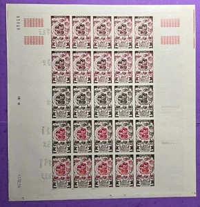 Mónaco, 1955, carreras de coches, pruebas de color, completo, raro, MNH - Imagen 1 de 3
