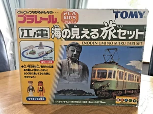 Tomy Plarail Enoden Umi No Mieru Tabi Train Set from 1999 - Picture 1 of 13