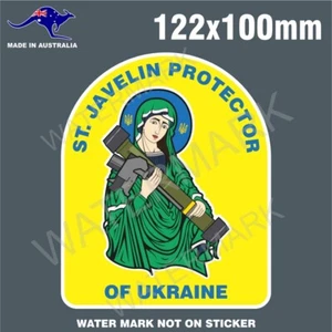 ST JAVELIN STICKER PROTECTOR OF UKRAINE - Picture 1 of 1