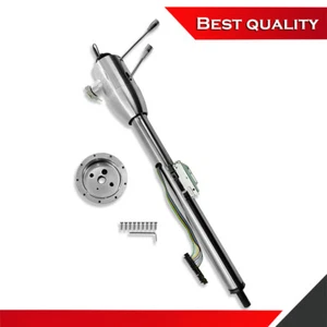 Universal Natural Manual 32" Steering Column Stainless Steel with Key & Adapter - Bild 1 von 5