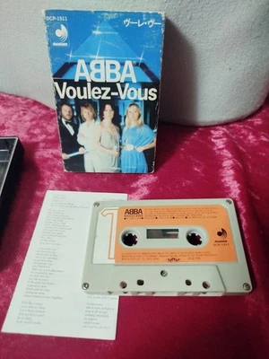 Cassette - ABBA - VOULEZ VOUS -  DCP-1511 - Japan - Image 1 of 3