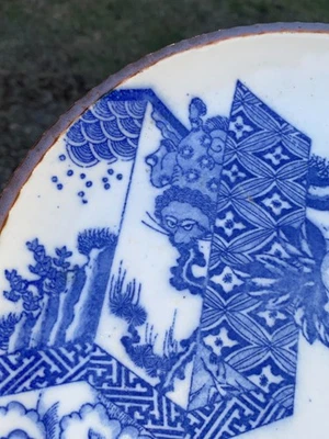 Antiguo plato de porcelana Meiji japonés Igezara Transferware León azul blanco 10" Foto 1 de 4