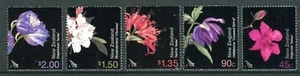 MINT 2004 NEW ZEALAND NZ GARDEN FLOWERS II  STAMP SET - Picture 1 of 1