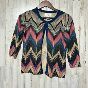 Anthropologie Tabitha Sweater - Picture 1 of 6