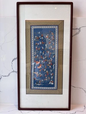 Panel tapiz de seda bordado chino, marco mate, juego de 100 niños Foto 1 de 4