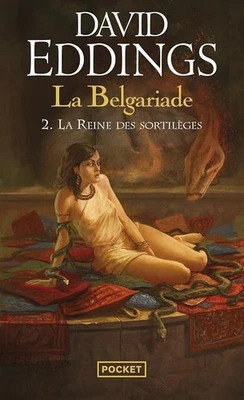 La Belgariade - tome 2 : La Reine des sortilèges - Eddings, David - Photo 1/2