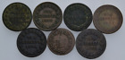 Künker: Nassau, 1/4, 1/2 und 4 x 1 Kreuzer 1813-1856, siehe Fotos