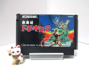 Castlevania Famicom/Akumajo Dracula Famicom/FC ROM Cartridge Version Nintendo 1 - Picture 1 of 15