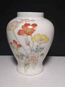 Vintage Japanese Fine China Floral Vase 5.5” - Beautiful!! - Picture 1 of 4
