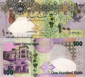 QATAR, 100 Riyals, 2007, P26, UNC - Picture 1 of 3