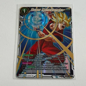 Super Kamehameha BT8-104 C Lámina de Oro - Dragon Ball Super Tarjeta - Imagen 1 de 1