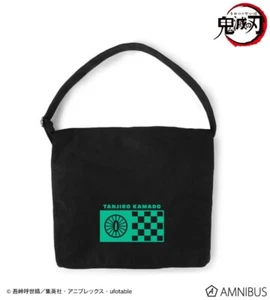 Demon Slayer Tanjiro Kamado Canvas Messenger Bag 15"x11"x8" Arma Bianca Japan - Picture 1 of 7