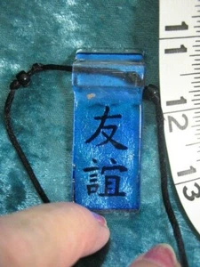 Precioso collar colgante de cristal de Murano Italia azul sobre cordón de terciopelo - Imagen 1 de 4