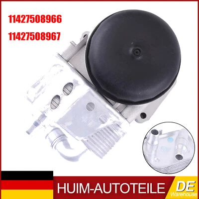 Ölkühler Filtergehäuse Dichtung für BMW E81 E46 E90 1.6 1.8 2.0 N42 N43 N45 N46 - Bild 1 von 4
