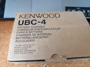KENWOOD UBC-4 CARICATORE POZZETTO BASE ICOM ORIGINALE UBZ-LJ8 RADIO ICOM VHF UHF - Zdjęcie 1 z 3