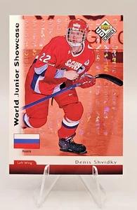 1998-99 UD Choice Reserve #286 Denis Shvidky Russia - Picture 1 of 2