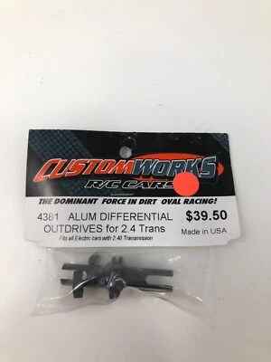 Custom Works 4381 Aluminum Differential Outdrives For 2.4 Transmission - Image 1 of 2